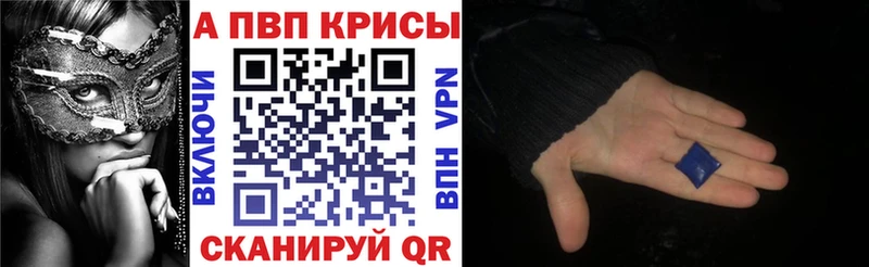 Цена Подпорожье hydra маркетплейс  Меф мяу мяу  АМФ  ГАШИШ  Cocaine 