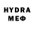 КЕТАМИН ketamine Mhmd Mys
