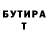 Героин хмурый George Buhai