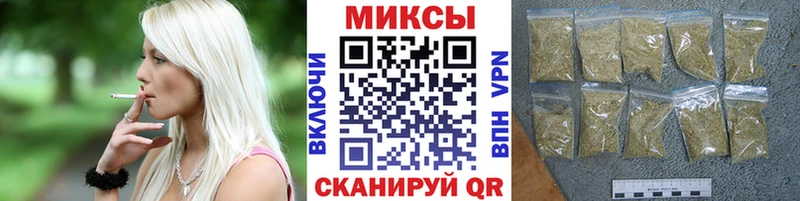 цена наркотик Подпорожье БУТИРАТ BDO 33%