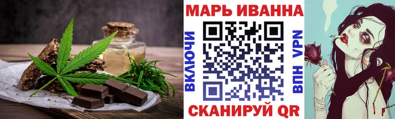 Canna-Cookies марихуана  дарк нет наркотические препараты  Подпорожье 
