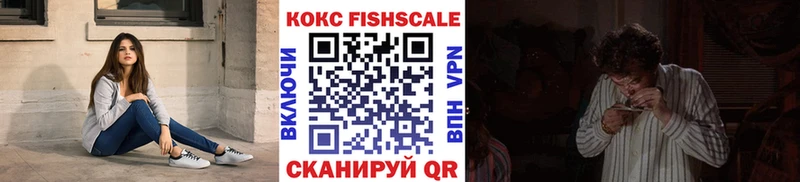 COCAIN 98%  Подпорожье 