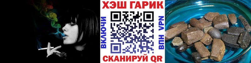 Гашиш Premium  ссылка на мегу ССЫЛКА  Подпорожье 