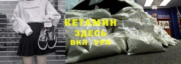 гашишное масло Абдулино