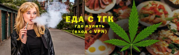 марки nbome Абаза