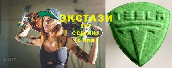 марки nbome Абаза