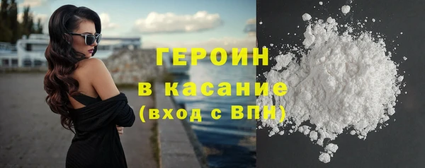 гашишное масло Абдулино