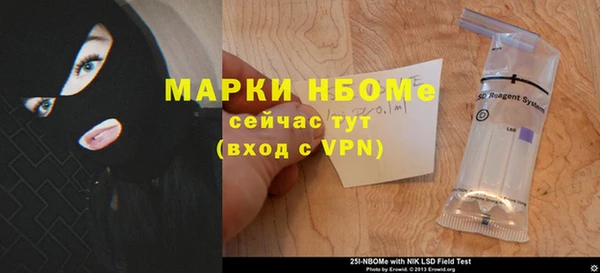 гашишное масло Абдулино