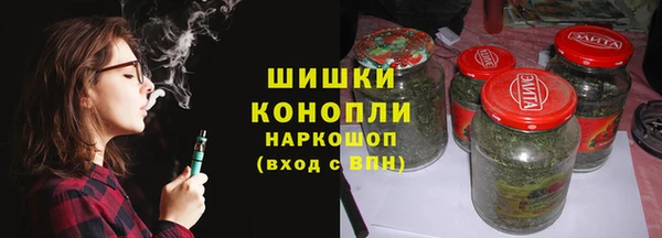 гашишное масло Абдулино