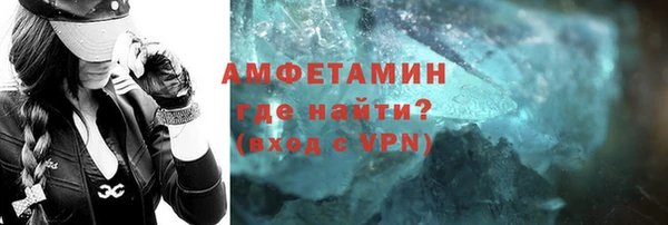 гашишное масло Абдулино