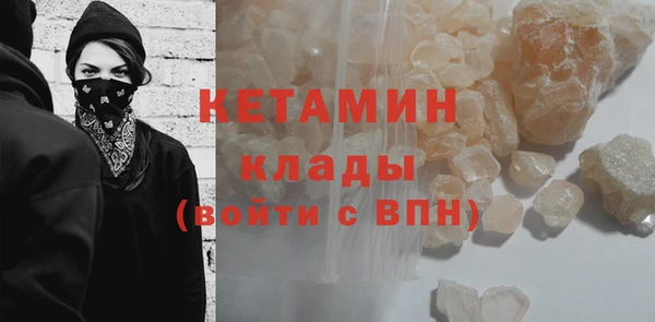гашишное масло Абдулино