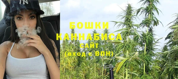 марки nbome Абаза