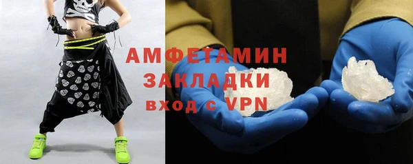 гашишное масло Абдулино