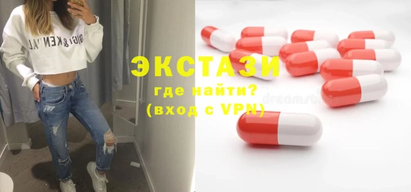 прущие крисы Алзамай
