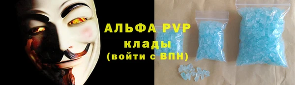 гашишное масло Абдулино