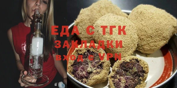 марки nbome Абаза