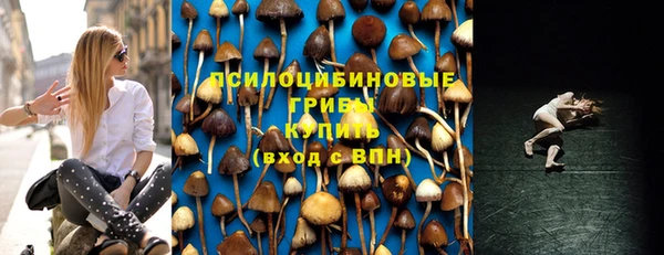 наркотики Остров