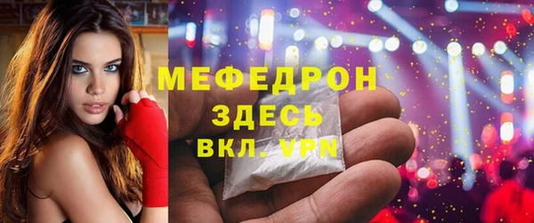 гашишное масло Абдулино