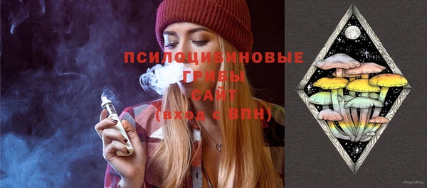 гашишное масло Абдулино