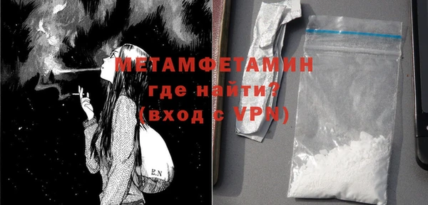 гашишное масло Абдулино