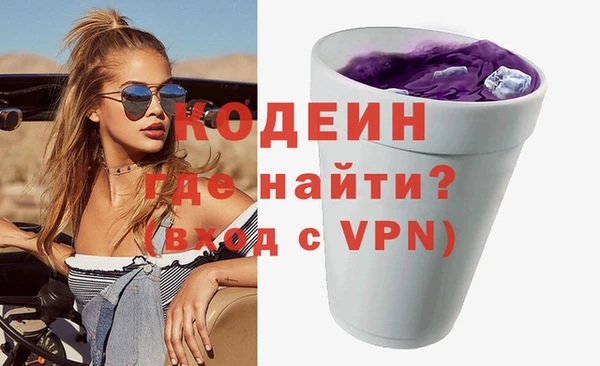 гашишное масло Абдулино
