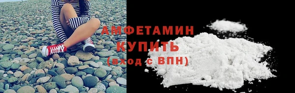 гашишное масло Абдулино