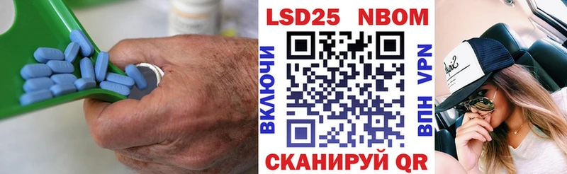 Лсд 25 экстази ecstasy  купить наркоту  Подпорожье 