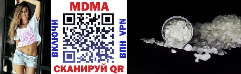 MDMA crystal  omg сайт  Подпорожье 