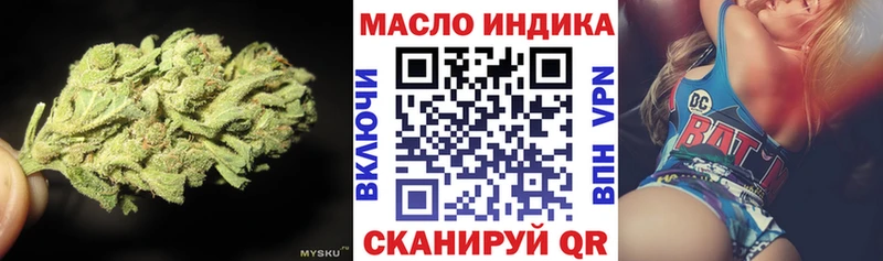 Дистиллят ТГК вейп с тгк  Подпорожье 