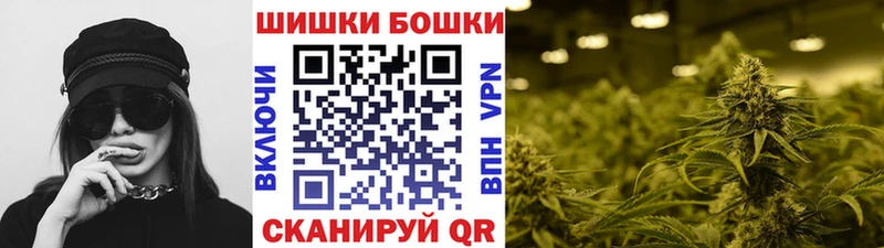 Марихуана семена Подпорожье